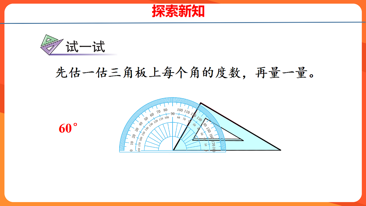 17695182第8页