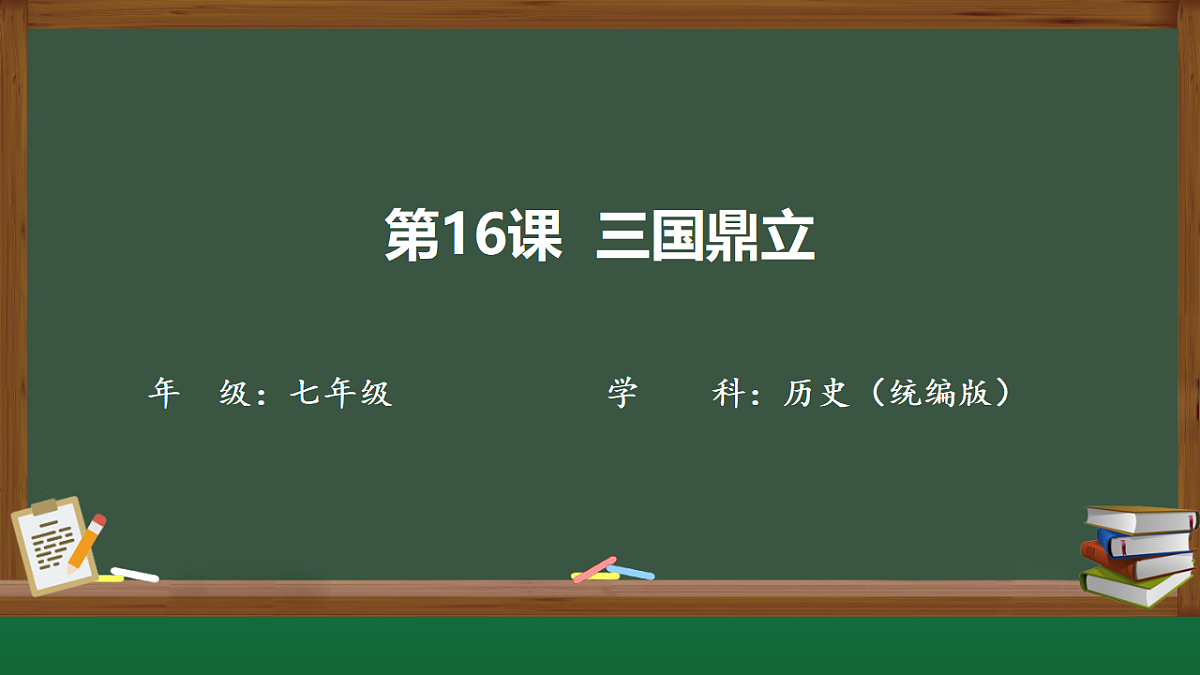 17695208第1页