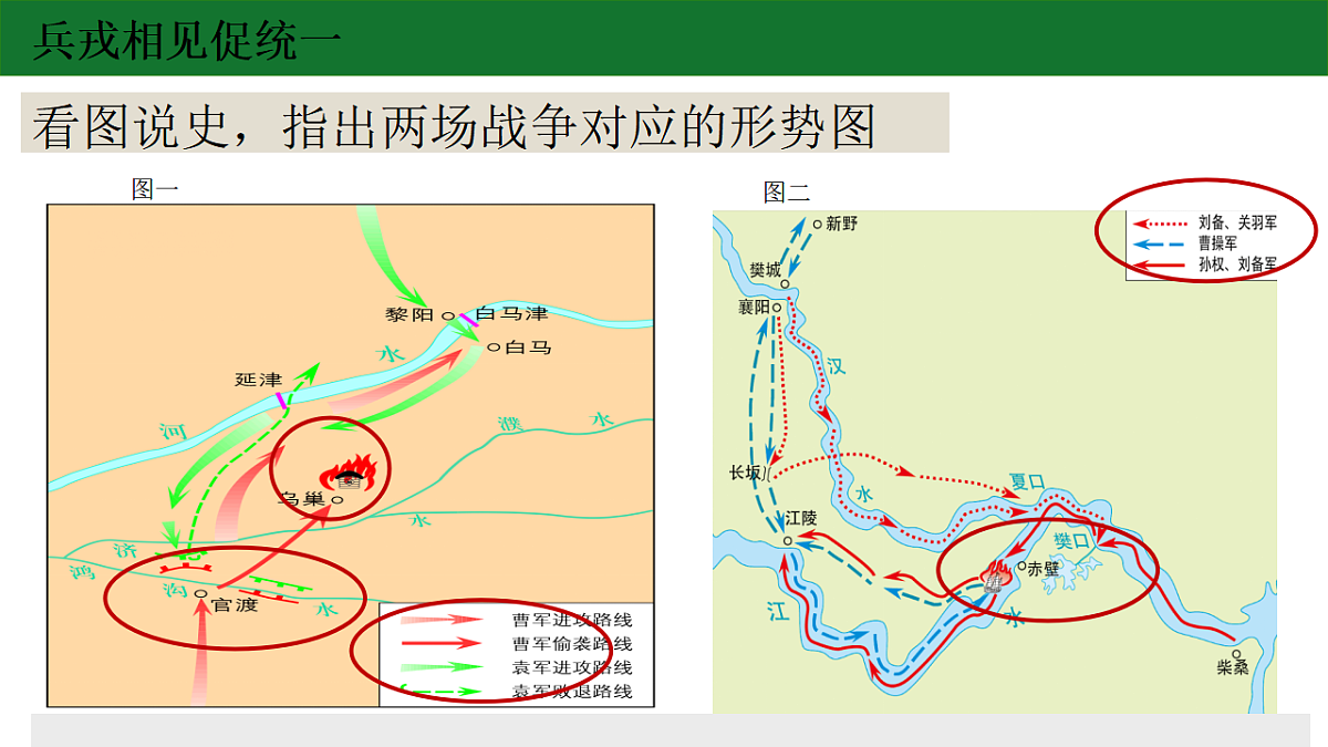 17695208第6页