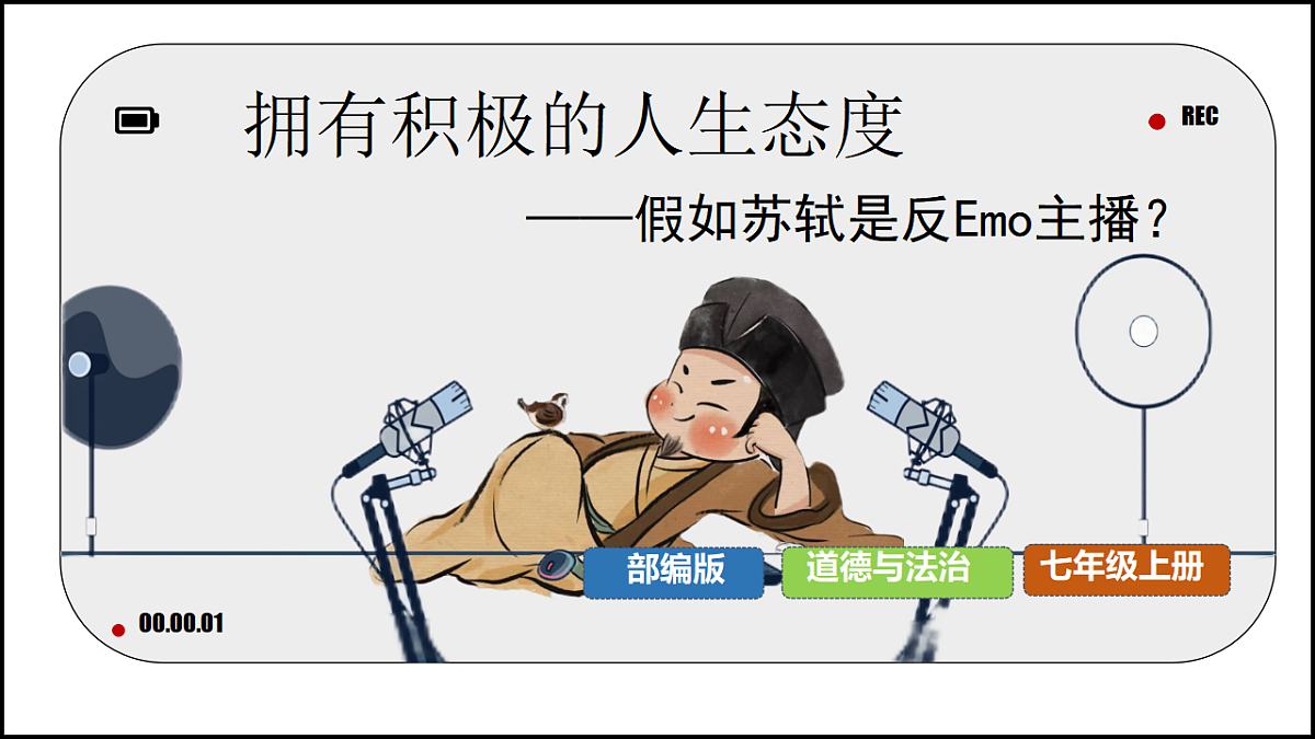 17695312第1页