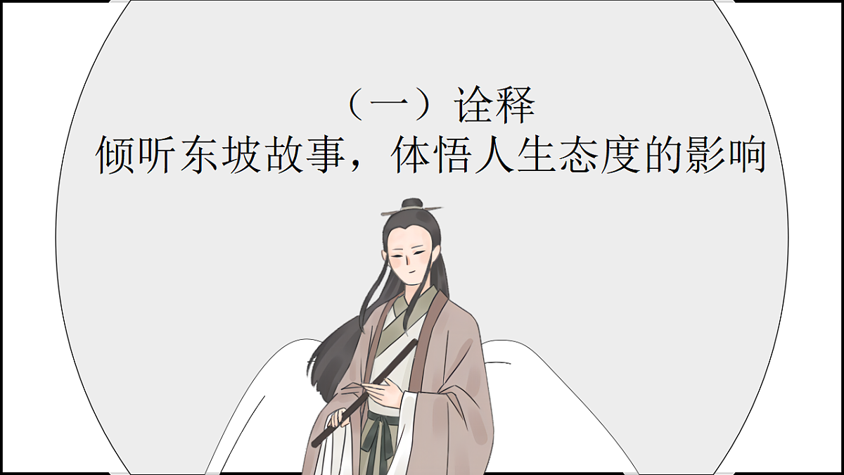 17695312第4页
