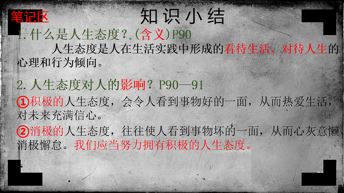17695312第7页