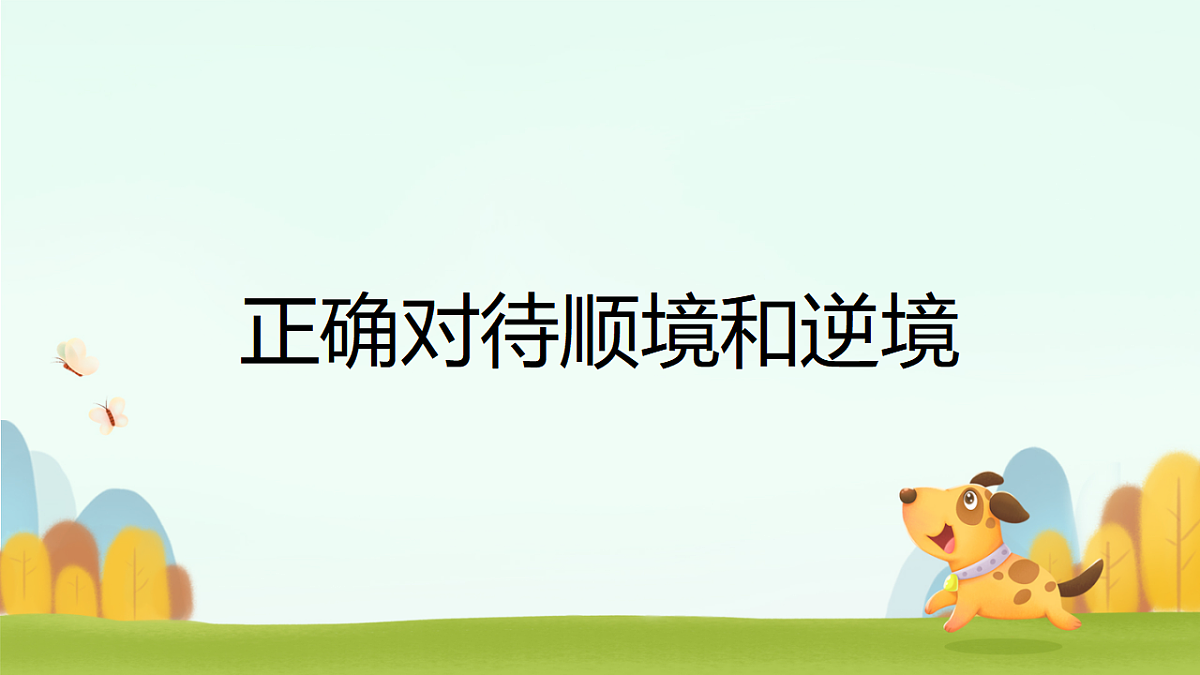 17695331第1页