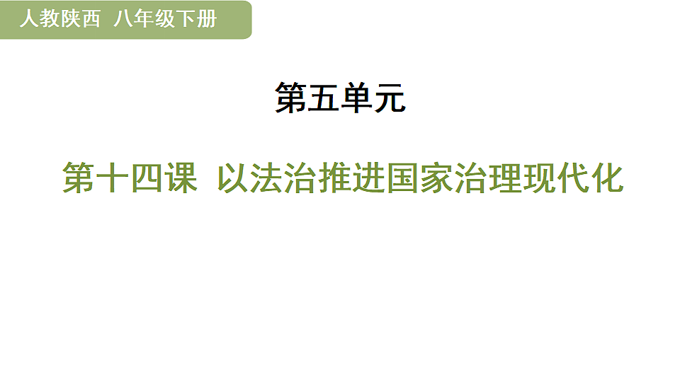 17695335第1页