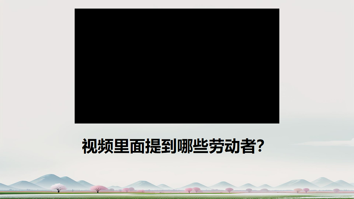 17695350第4页