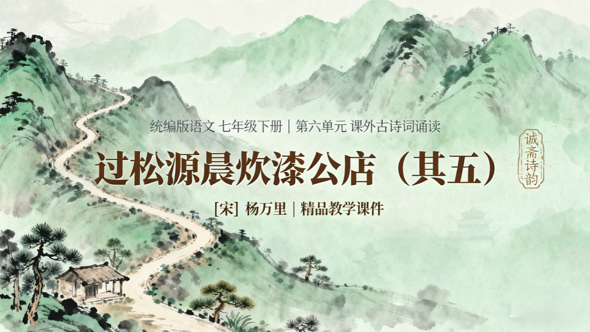 17695420第1页