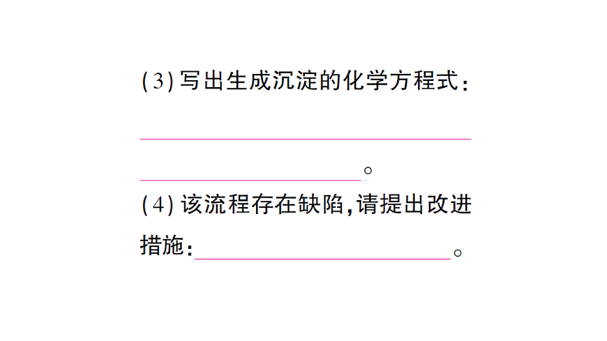 17695601第7页