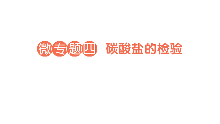 17695603第1页