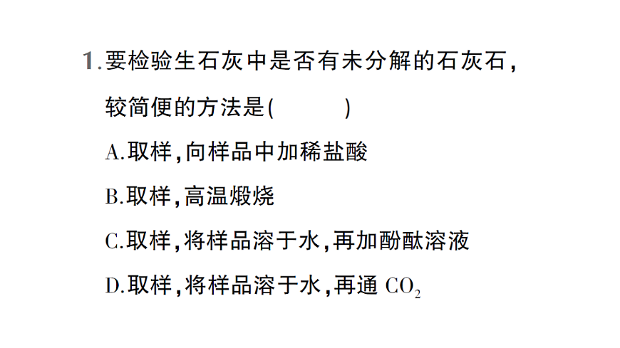 17695603第2页