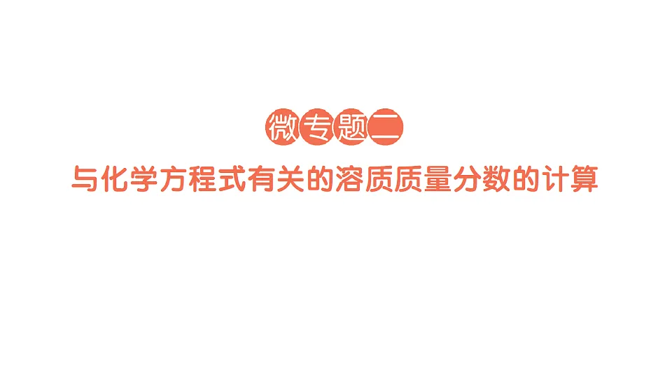 17695605第1页