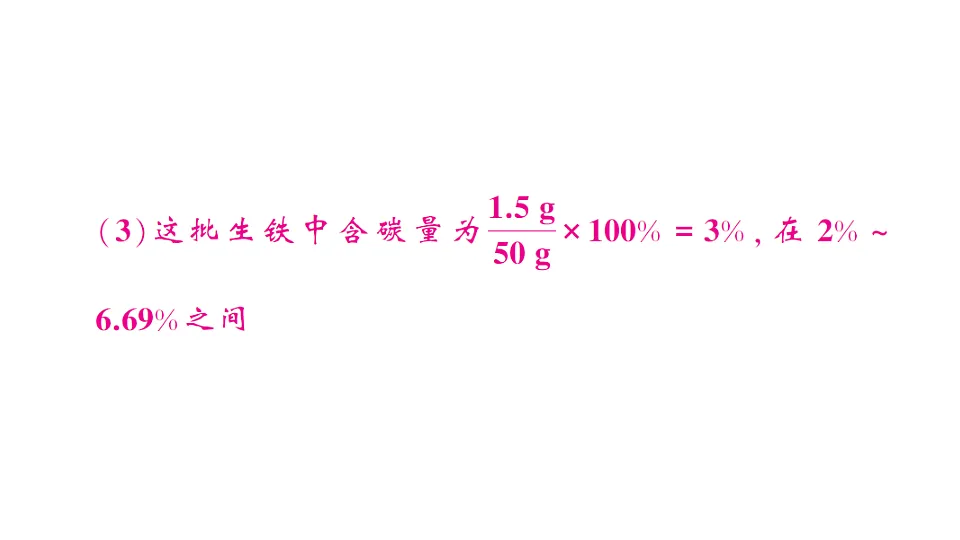 17695605第5页
