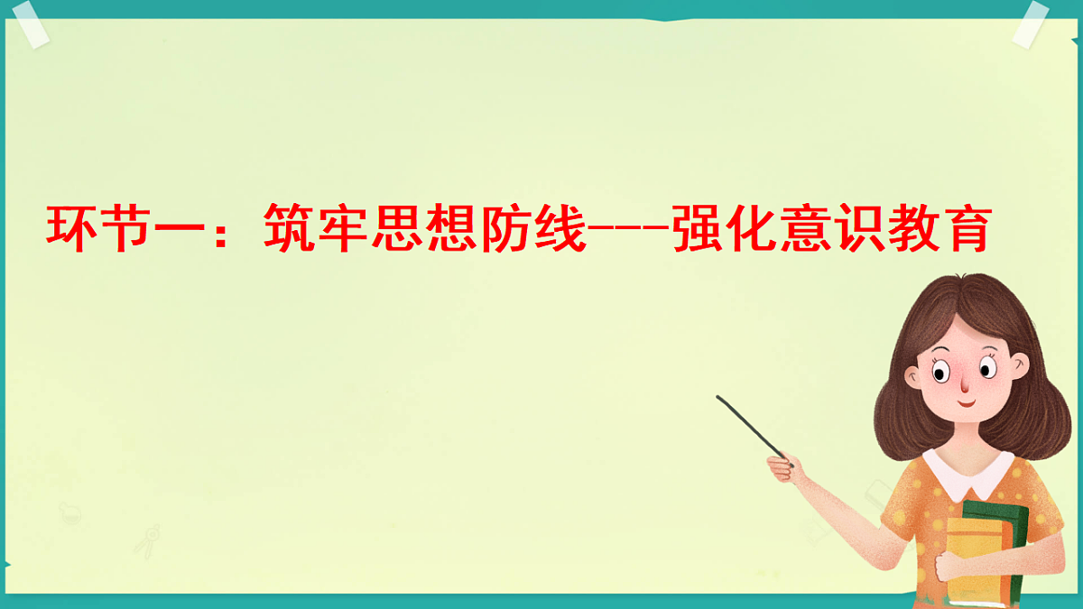 17695683第4页