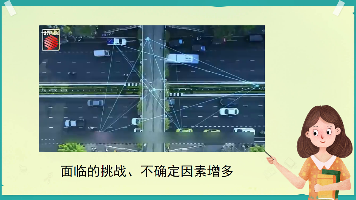17695683第7页