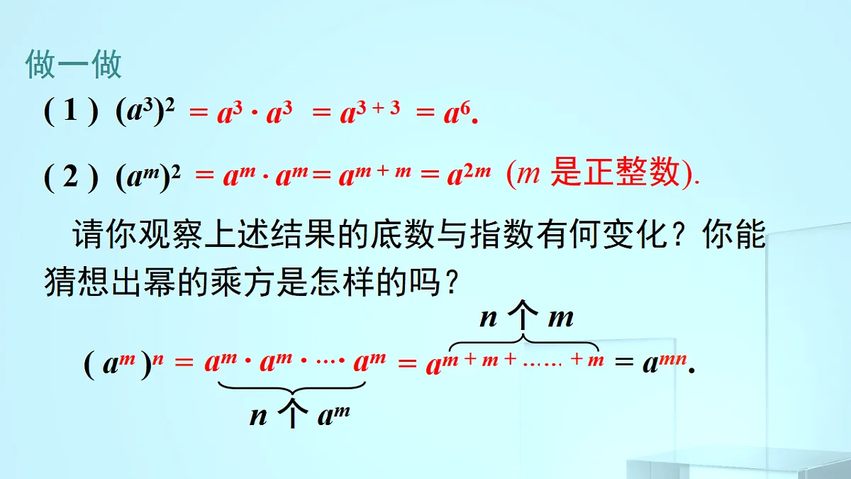 17695703第6页