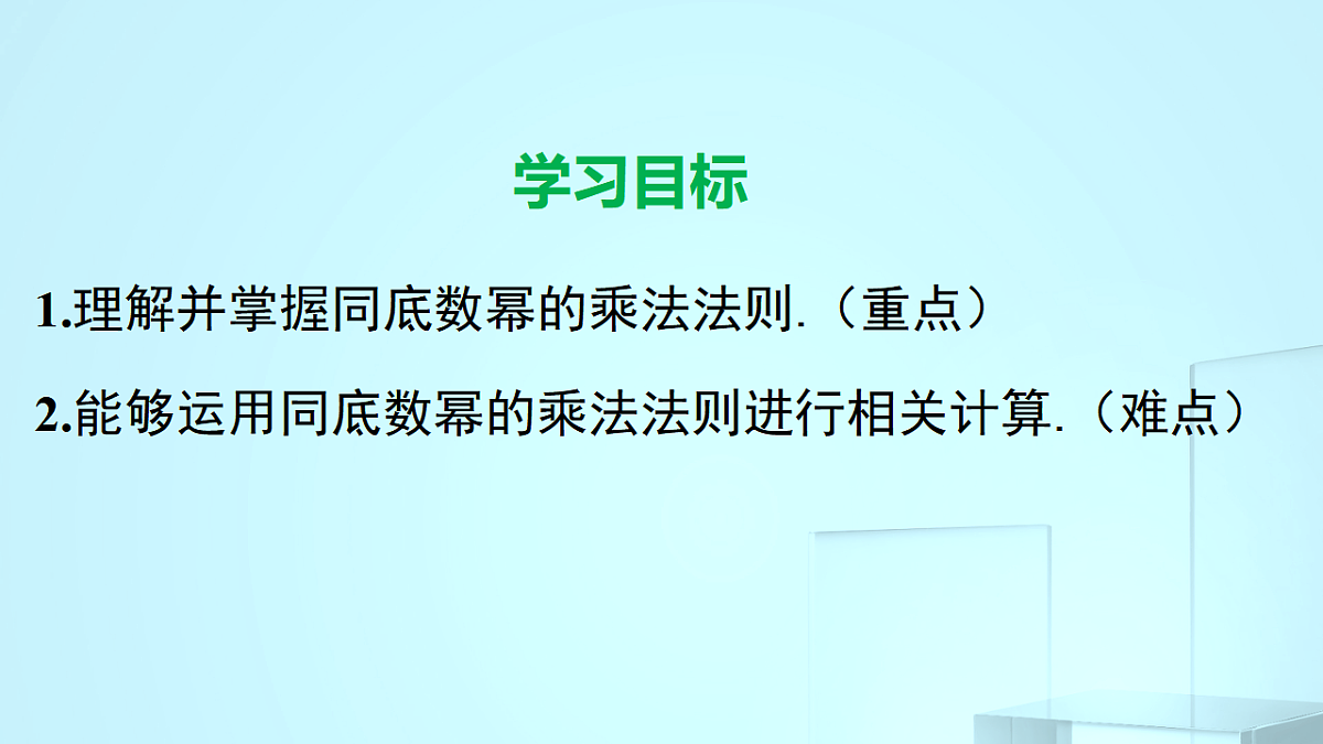 17695706第2页