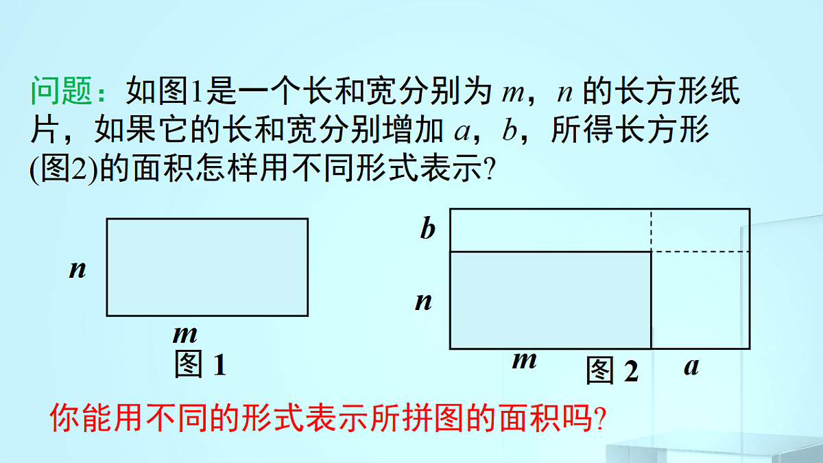 17695709第5页