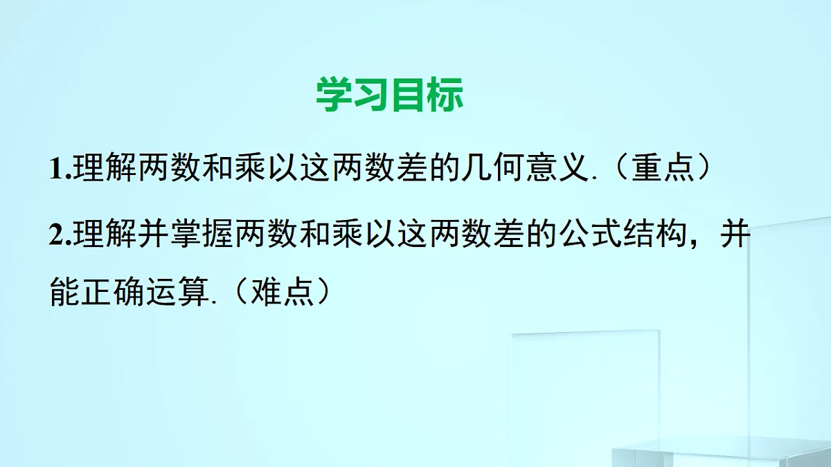 17695711第2页