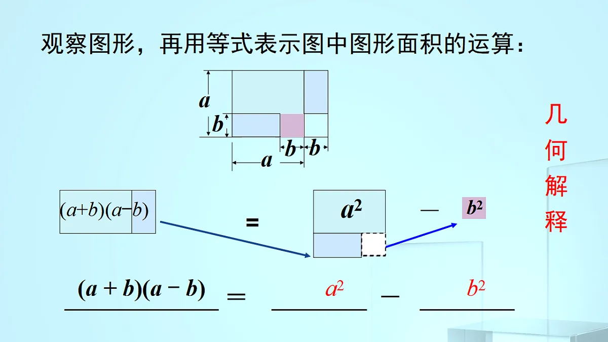 17695711第8页
