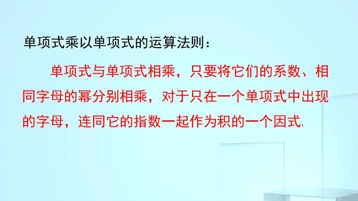 17695712第4页