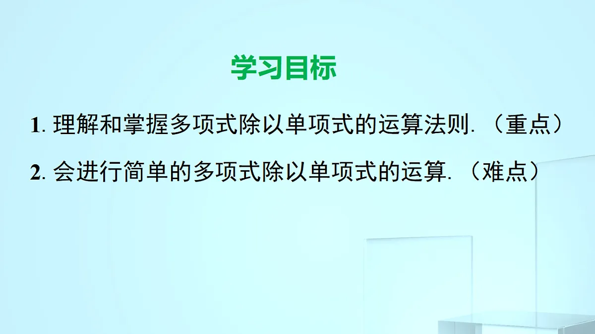 17695713第2页
