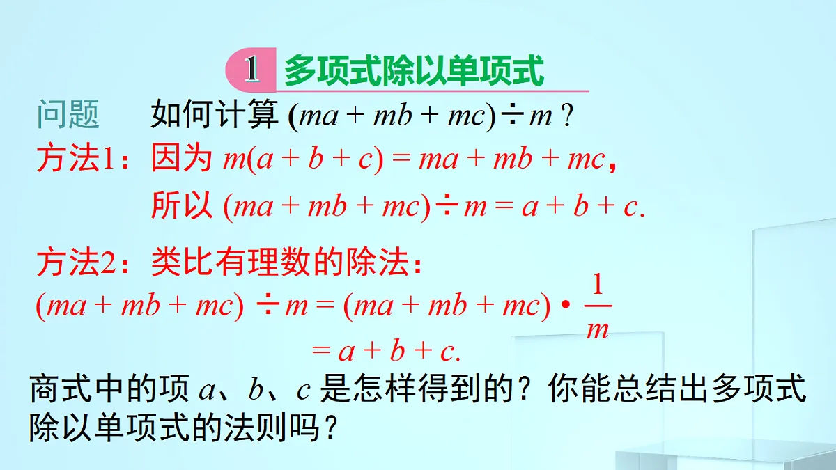 17695713第4页