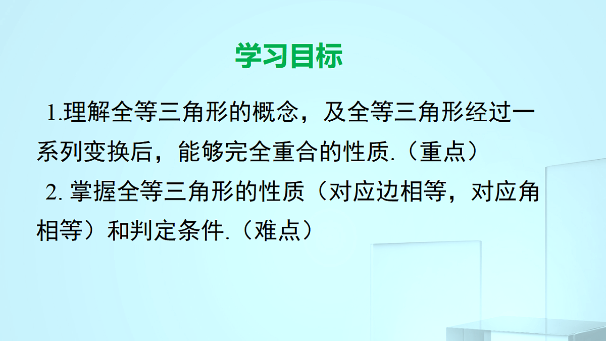 17695717第2页