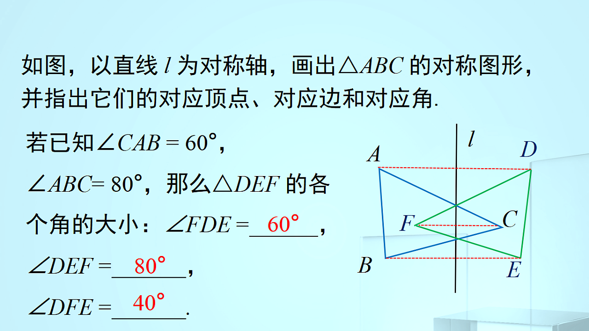17695717第6页