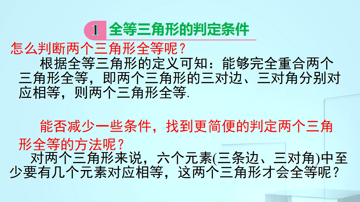 17695717第7页