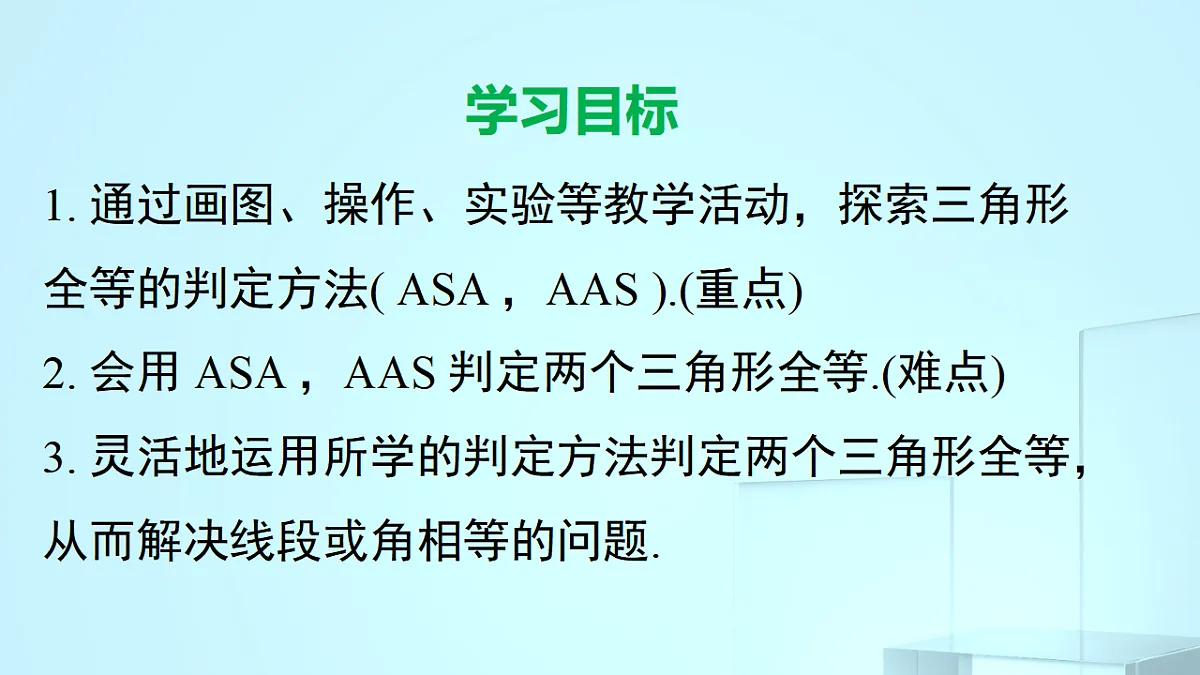 17695719第2页