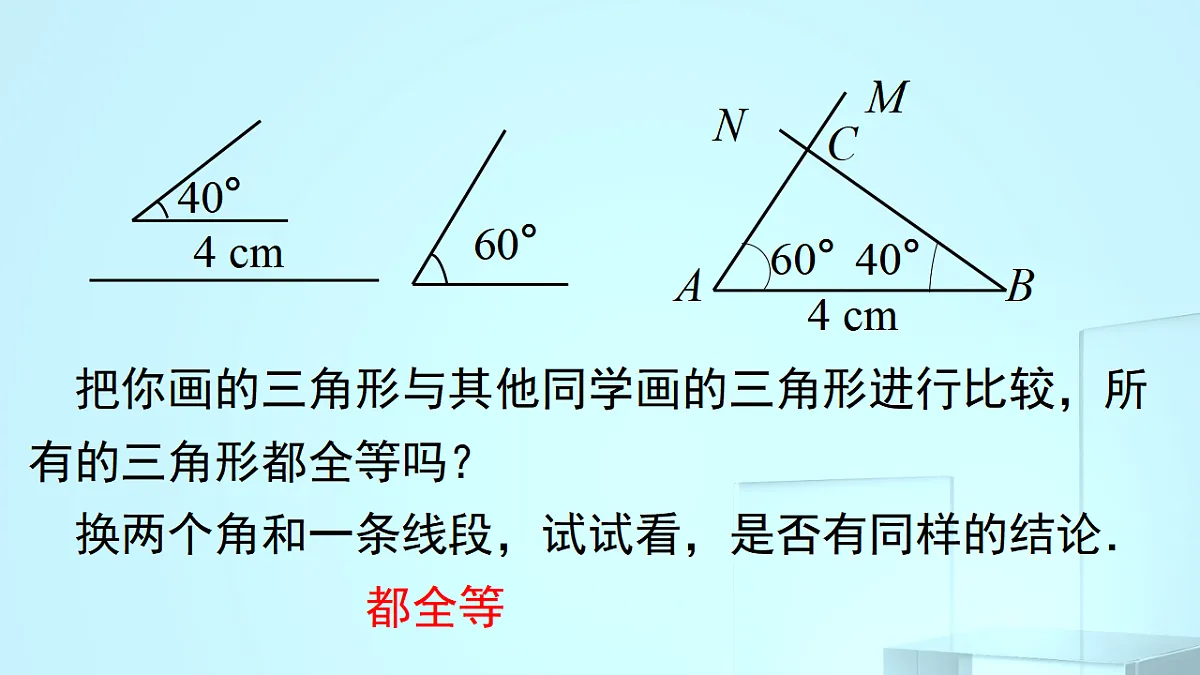 17695719第5页