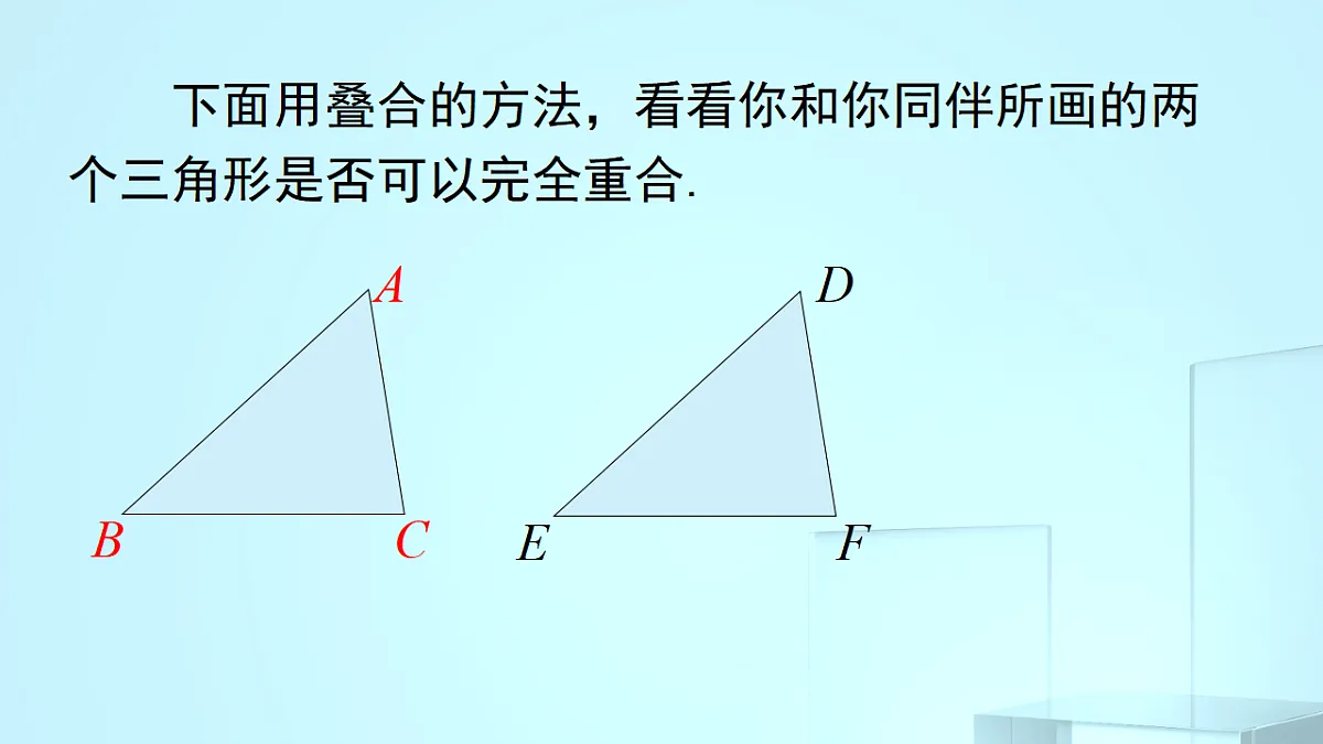 17695719第6页