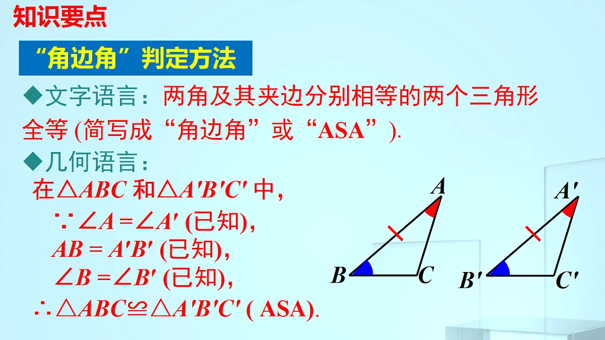 17695719第7页