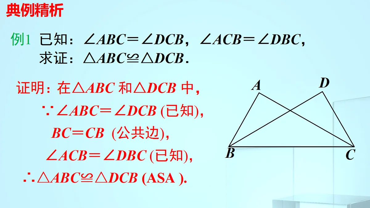 17695719第8页