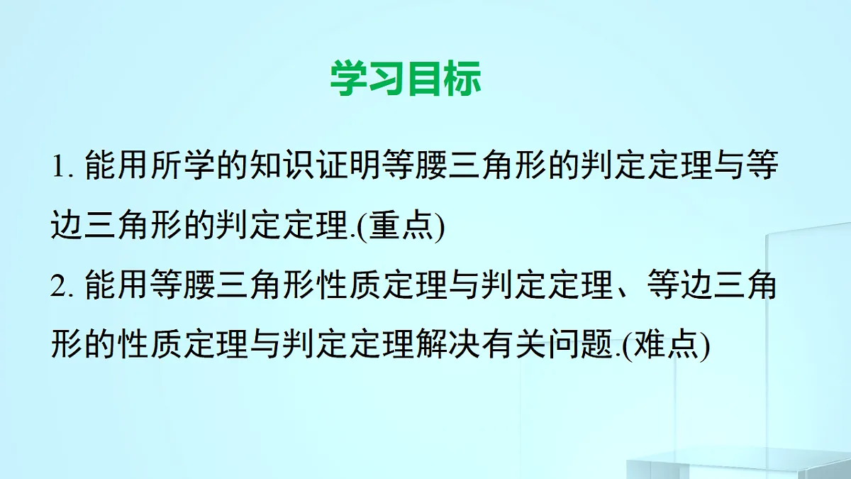 17695722第2页