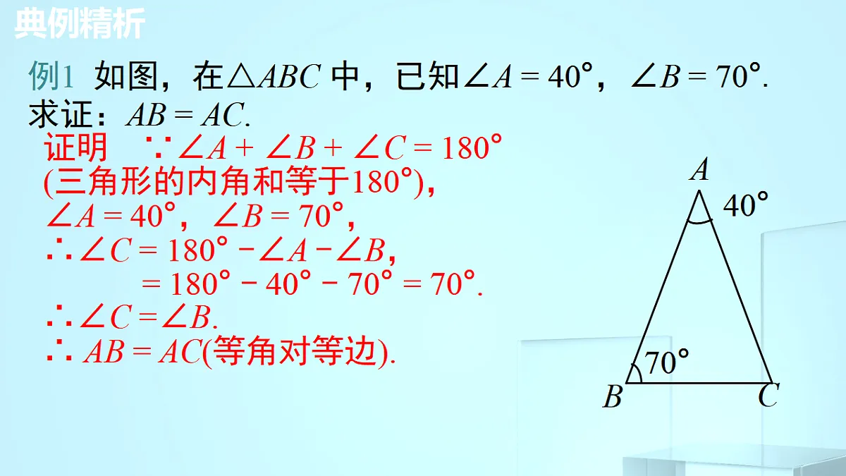 17695722第6页