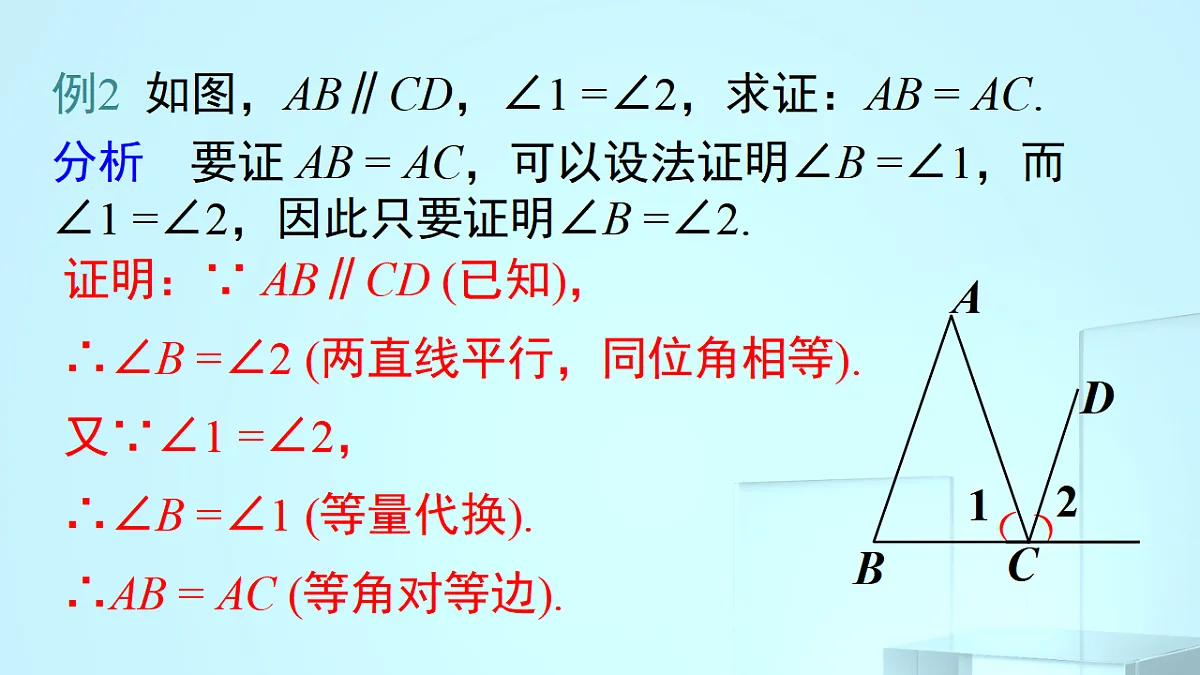 17695722第7页