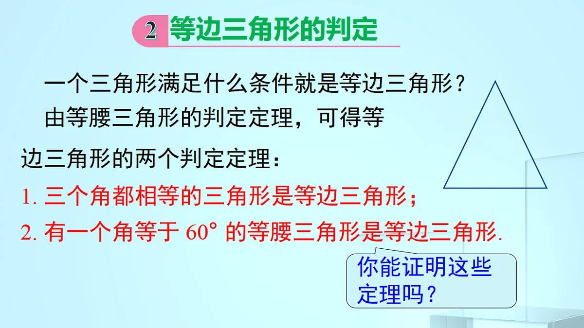 17695722第8页