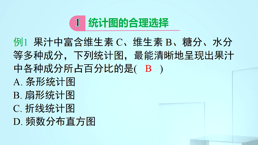 17695727第4页