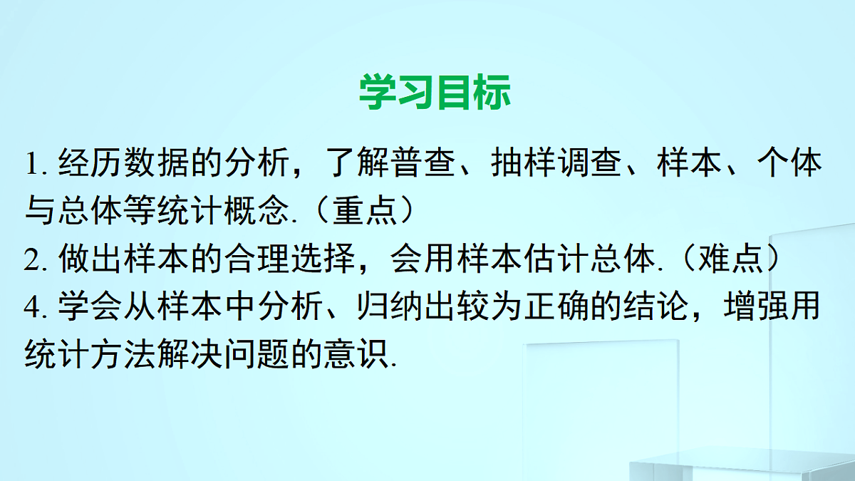 17695728第2页