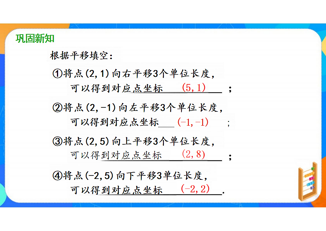 17695933第6页