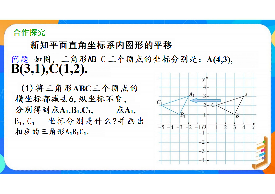 17695933第7页
