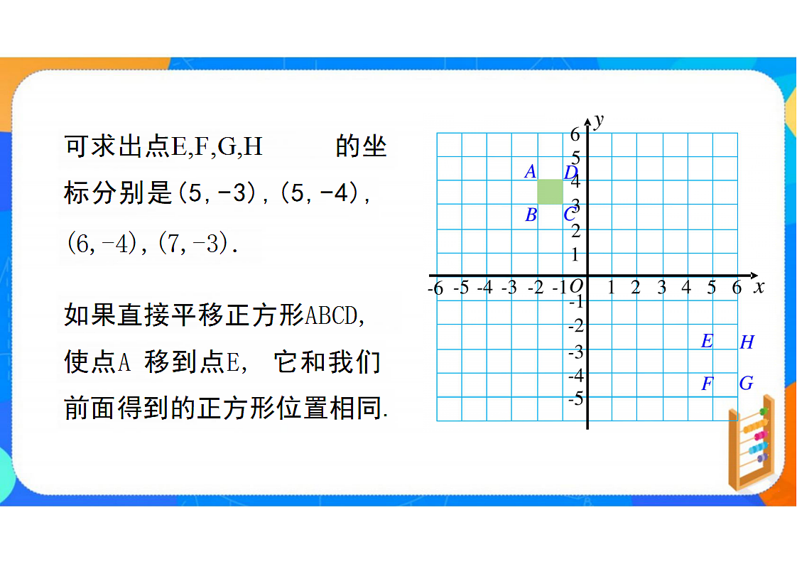 17695933第8页