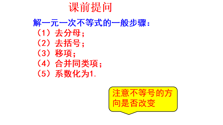 17695935第1页
