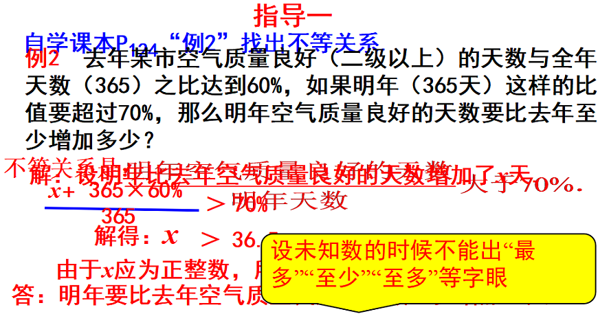 17695935第3页