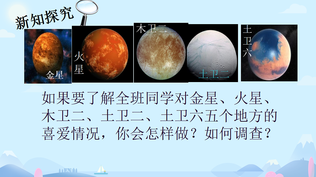 17695939第4页
