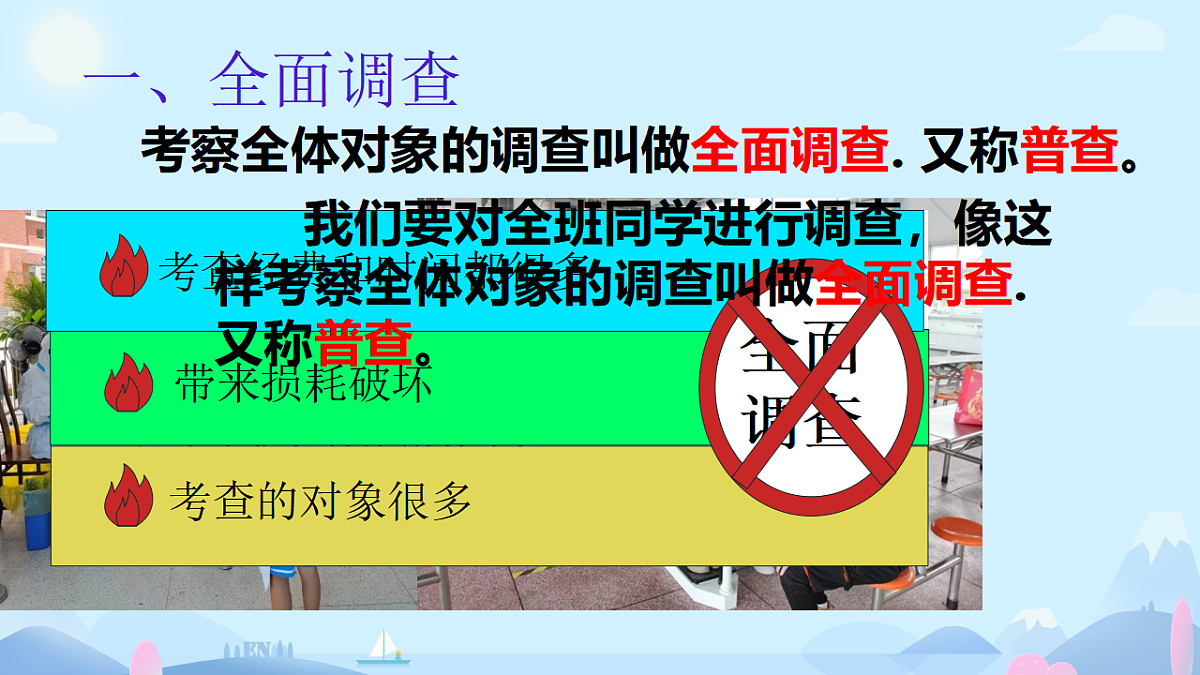 17695939第7页