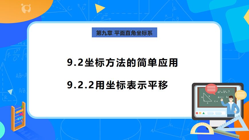 17695953第1页
