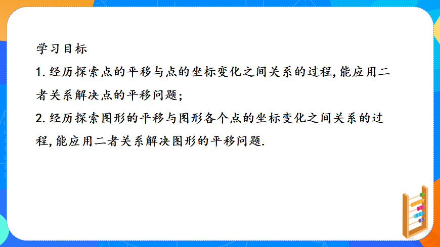 17695953第2页