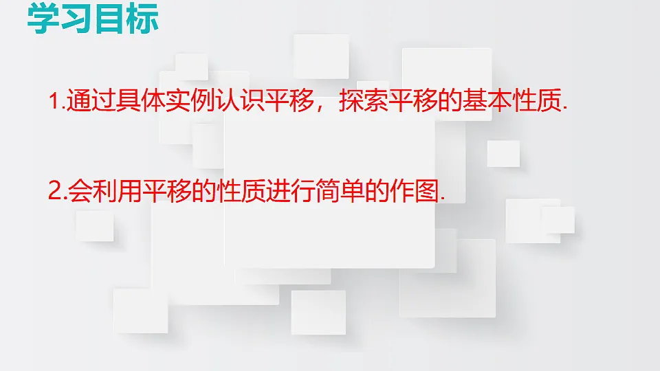 17695955第2页