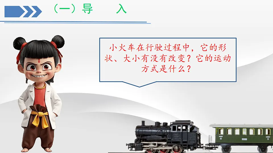 17695955第3页